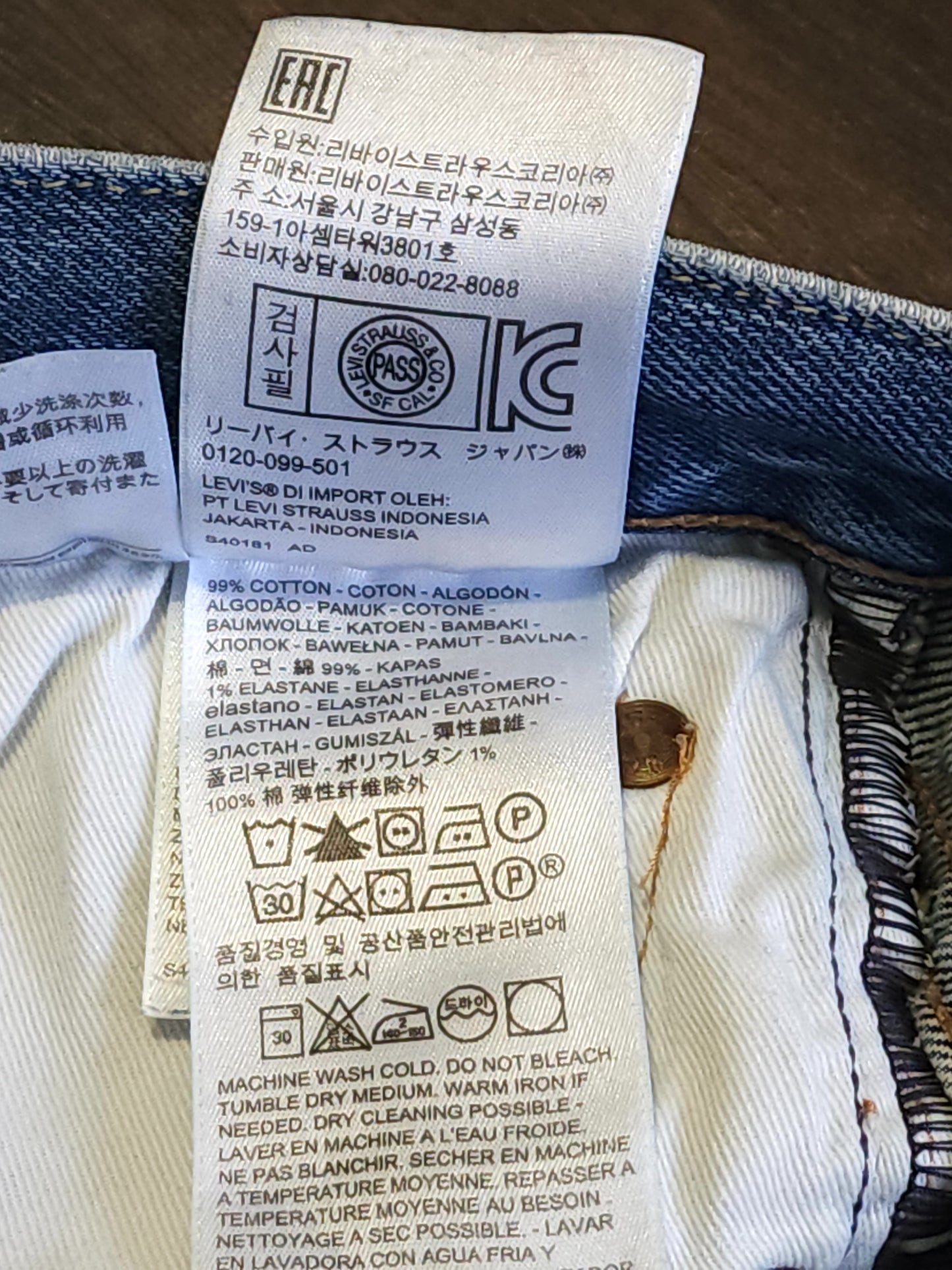 復古 Levi's 501 WPL 423 直筒羈扣牛仔褲 W33 L30