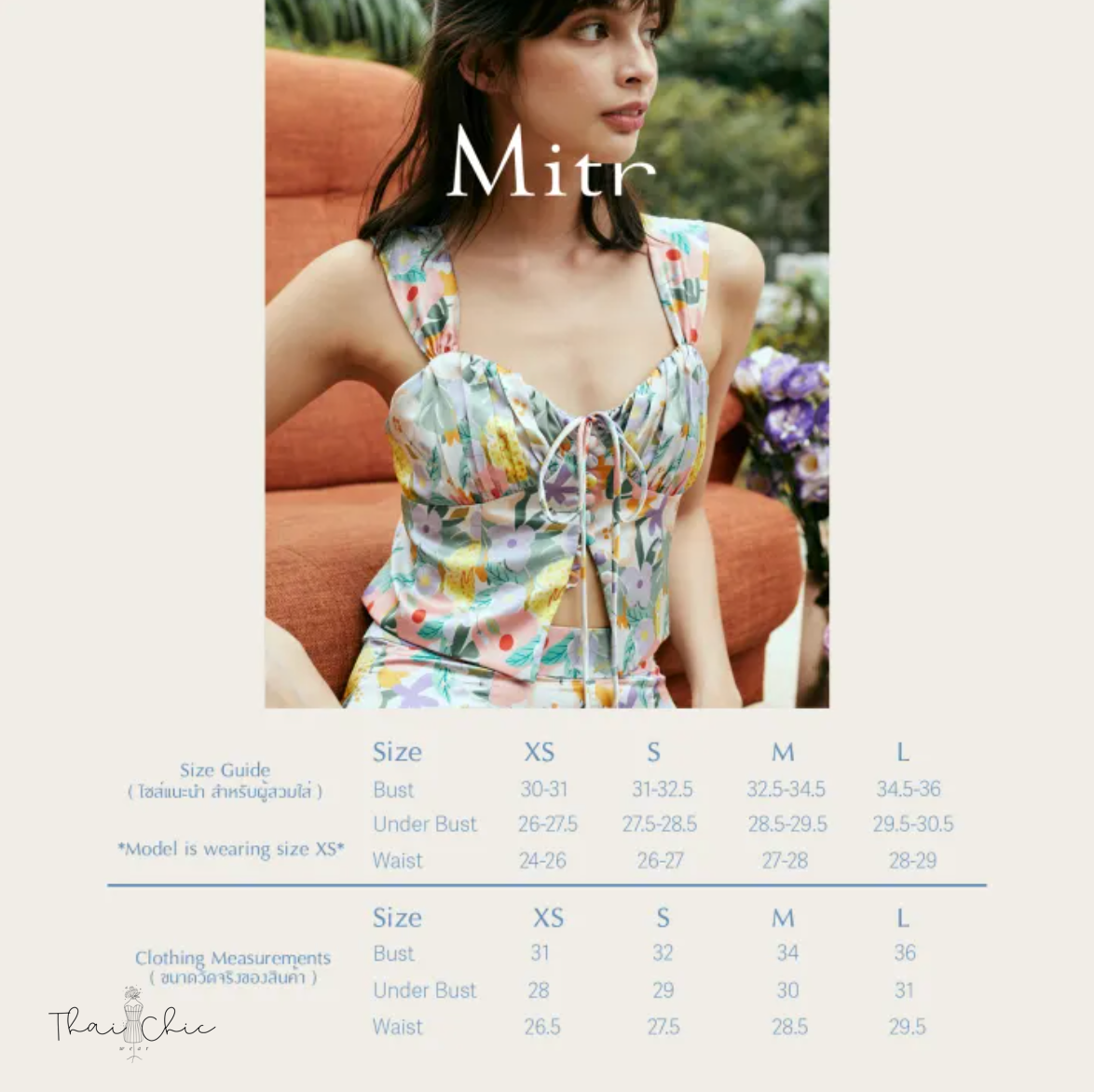 🌈Mitr Piece Bra Top🌈