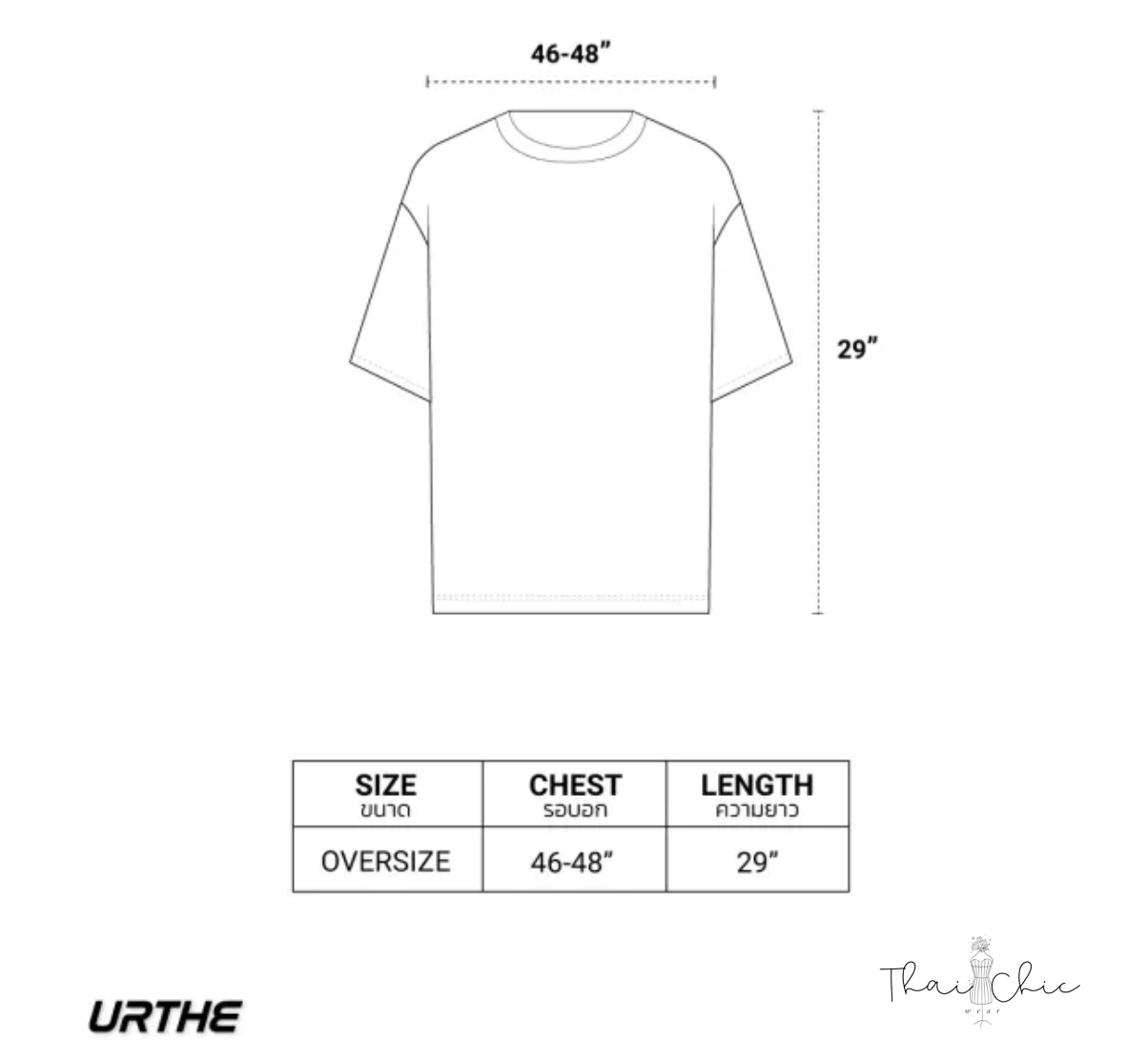 🌌 URTHE “SPACE COMMANDER” Colorblock Oversized Tee 🌌