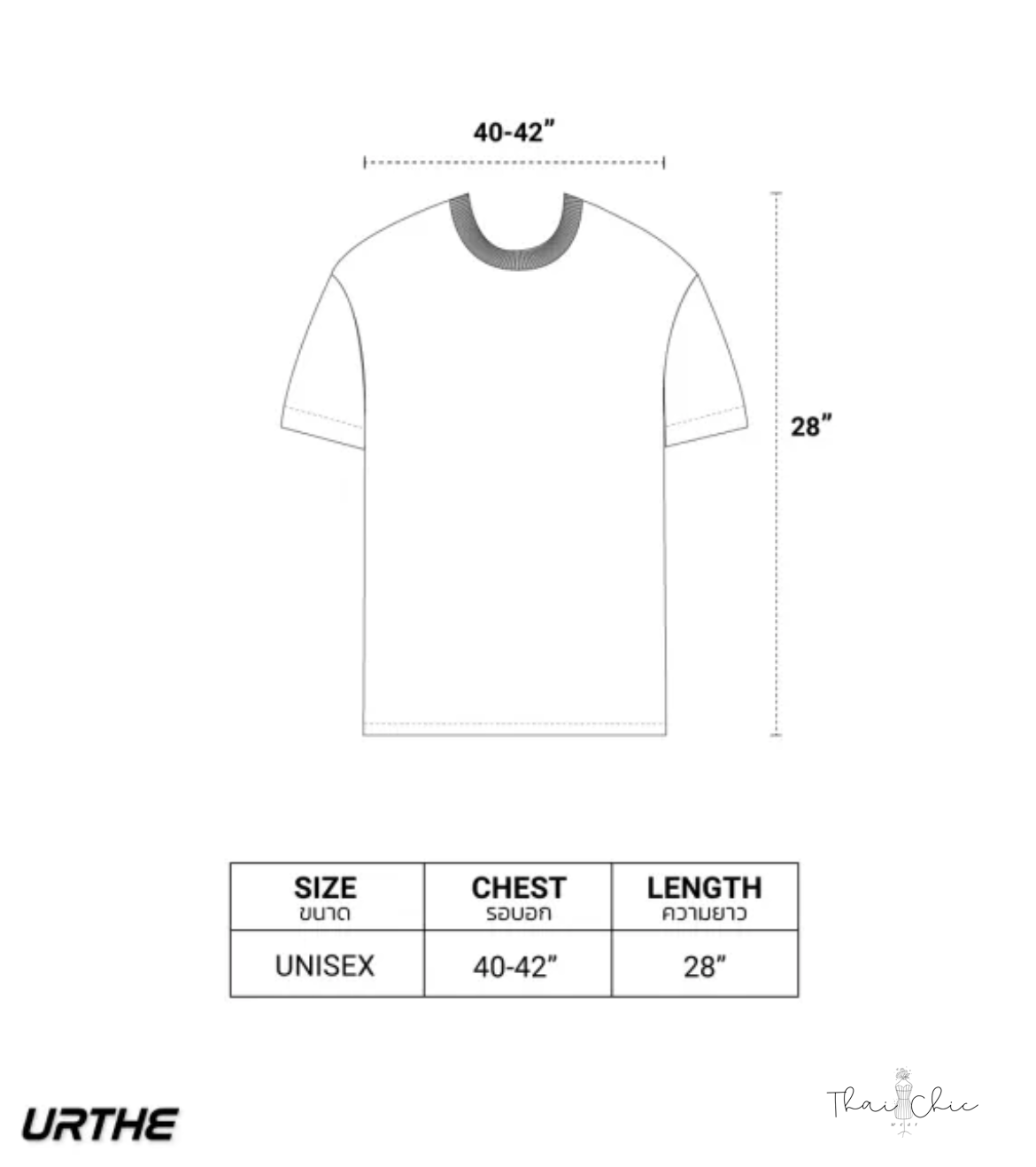 🌌 URTHE《MEMORIAL SONG》Tee 🌌