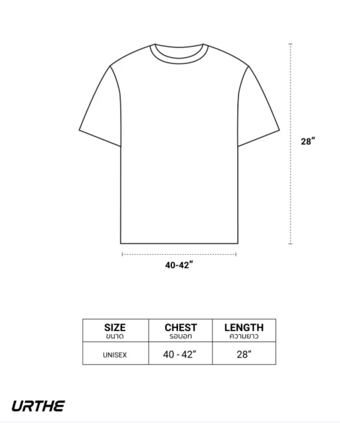 🌈 URTHE - 3D PASTEL Oversized T-shirt🌈