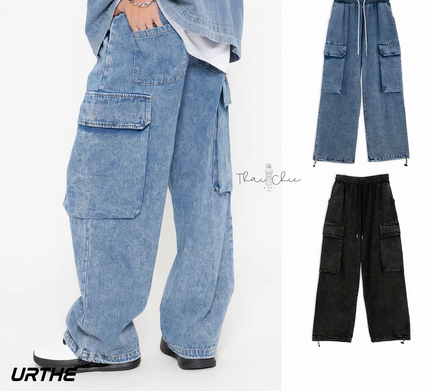 🌟 URTHE JEANS LONG 工裝長版牛仔褲 🌟