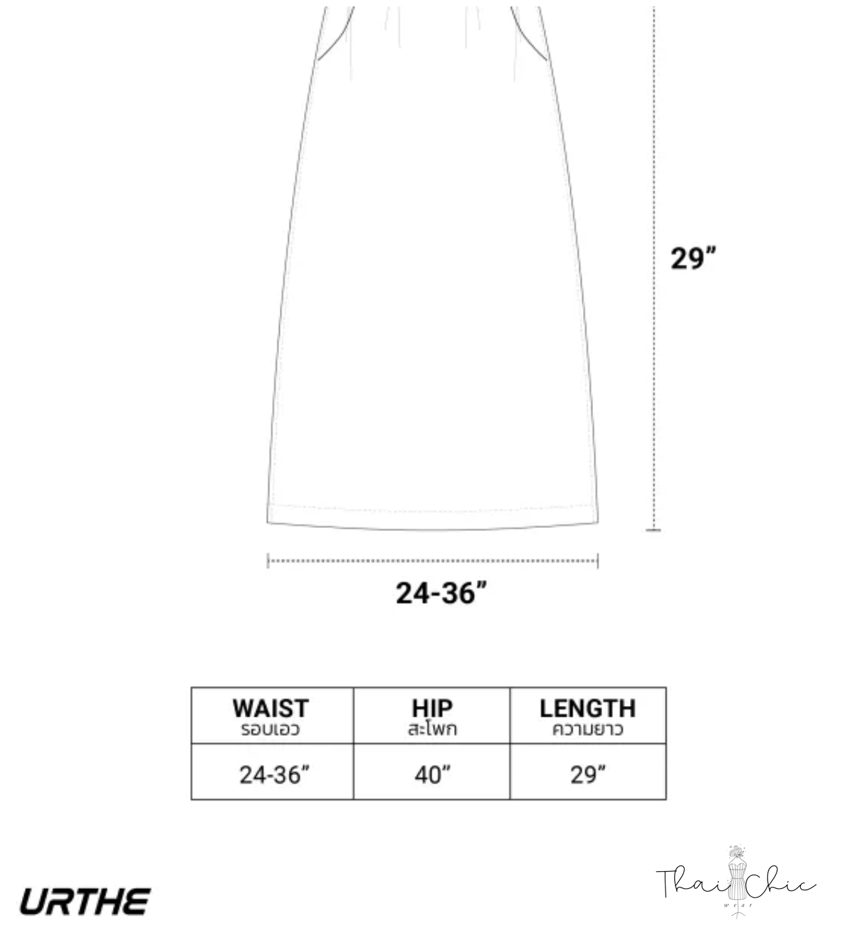 ✨【URTHE｜CHECKIRT Series】✨