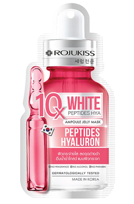 ✨ ROJUKISS 10X 安瓶面膜系列 ✨