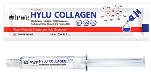 ✨ PWP Hylu Collagen 塗抹式精華水光針膠原水光針 ✨