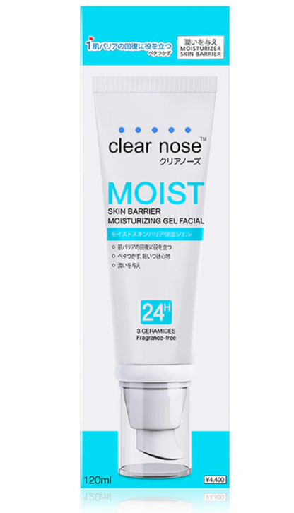 ✨ Clear Nose 敏感肌高效保濕修護啫喱
