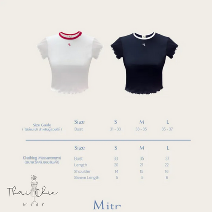 🌸Mitr Tide T-shirt🌸